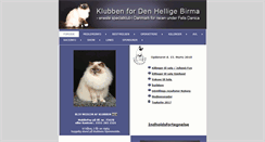 Desktop Screenshot of birma.dk